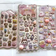 お尻ぷにぷにシール　立体シール