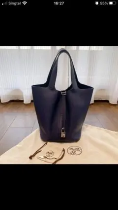 8/9まで❗️美品HERMES ピコタンロックGMのサムネイル