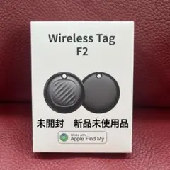 Wireless Tag F2 Apple Find My対応
