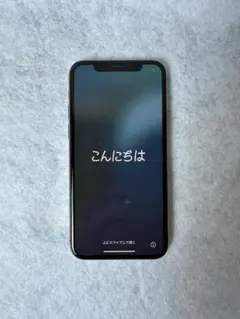 2025年最新】iPhone 11 Pro 512GBの人気アイテム - メルカリ