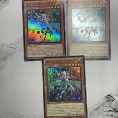 セイクリッドソンブレス