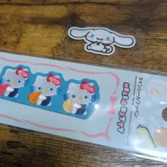 刺繍ワッペン2個セット