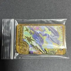 ⭐︎匿名配送⭐︎ポケモンフレンダ スーパートレジャー レガシーピック ミライドン