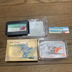 Item thumbnail for item d80f6c5b-15cd-4472-a62a-6a782f3dfe34