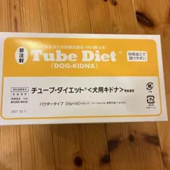 Item thumbnail for item 54351bac-b148-4027-a582-797f0a918b2a