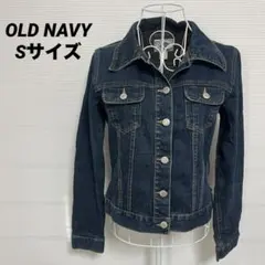 【美品】OLD NAVY オールドネイビー デニムジャケット Gジャン S 濃紺