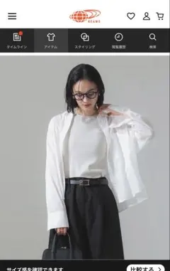 デミルクスビームスKHADI オーバー ショート シャツ ホワイト フリーのサムネイル