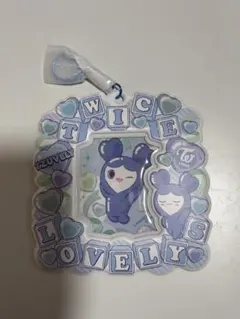 TWICE LOVELYS カードホルダー トレカケース ツウィ ツブリー