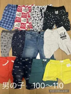 半ズボン男の子100〜110サイズ　 12点まとめ売り