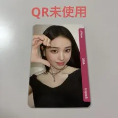 【QR未使用】tripleS VIP objekt 330A ジヨン