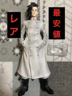 2025年最新】三ツ矢隆 フィギュアの人気アイテム - メルカリ