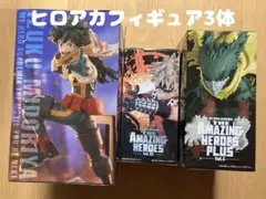 僕のヒーローアカデミア フィギュア　ヒロアカ