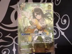 2026年最新】大空スバル URの人気アイテム - メルカリ