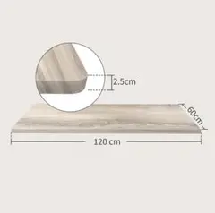 FLEXISPOT 天板 幅120cm×奥行60cm、ホワイトウッド）