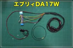NV350キャラバンE26型➡︎ エンジン停止時ポタ電から電気供給が出来る NV350キャラバンE26型➡︎ エンジン停止時ポタ電から電気供給が出来る