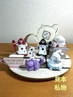 不思議の国のアリス ナチュラルキッチン