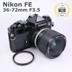 2026年最新】Nikon SERIES E 36 72 3.5の人気アイテム - メルカリ