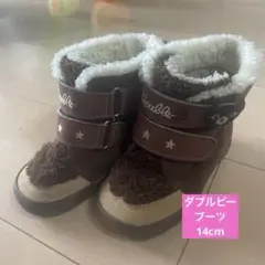ダブルビー　ブーツ　14cm 美品