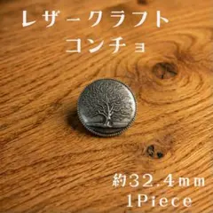 Item thumbnail for item 924e3039-f85b-42e2-a21b-1fc90b44000d