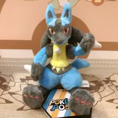 Item thumbnail for item 9962a4a0-2525-4660-9afb-bed8cd22d660