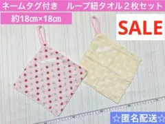 Item thumbnail for item c1262608-d077-4f05-a800-e1274258ae9c