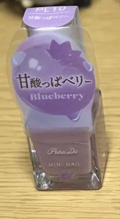 パラドゥ　甘酸っぱベリー　ミニネイルのサムネイル