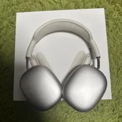 AirPods MAX USB-Cモデル