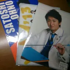 アラフェス・popcornファイル