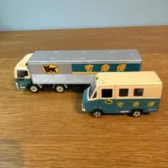 宅急便 ミニカーセット W8010 2台