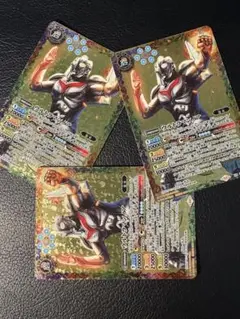 ウルトラマンノア3枚セット XX バトスピ CB32-XX01