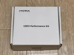 MOZA Racing ブレーキパフォーマンスキット CRP2/SRP2 対応