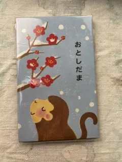 Item thumbnail for item c68e3d1d-f0b5-4145-bae2-c69c63f7ed70