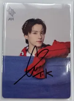 川西拓実　サイン入り トレカ