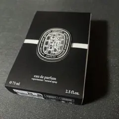 【箱のみ】diptyque Orphéon Eau de Parfum 75ml