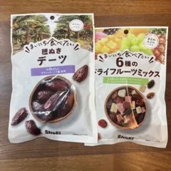 デーツと6種のドライフルーツミックスセットのサムネイル