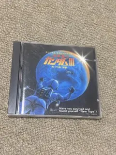 ジャーニー 金レーベル 初期盤 Journey ESC4P3 CD 35DP 6 - メルカリ