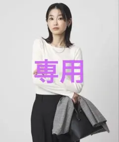 GREEN LABEL RELAXING 長袖Tシャツ ホワイト