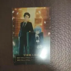 新品 Library Of Ruina ゲームソフト 予約特典のみ