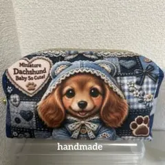 一点限定品❣️ダックスレアフルパネル両面同柄どっしりワイドキャラメルポーチ