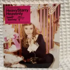 Heavy Starry Heavenly DVD付