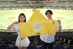ホークス　フード付きタオル