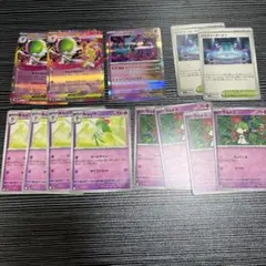 メガサーナイトex デッキパーツ