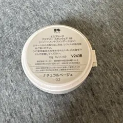 KOSE エスプリーク アクアリースキンウェア カバー 02 レフィルのサムネイル