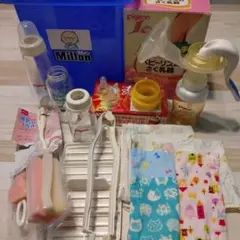 Pigeon 哺乳瓶・搾乳器・消毒ケースセット