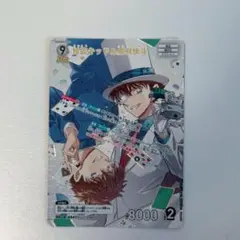 名探偵コナン　TCG コナンカード　新たなる謎　MR