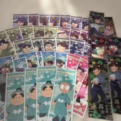 忍たま乱太郎 ステッカー 43枚セット