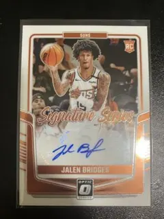 DONRUSS Jalen Bridges サイン Phoenix Suns