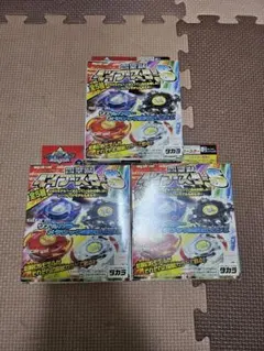 近々値上げ)新品 未開封 メタルファイト ベイブレード 最強ブレーダー