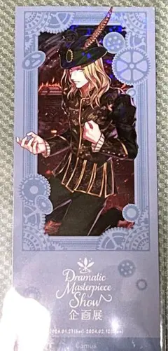 即購入⭕️ うたプリ ファウストラストカンタータ DMS カルナイ うたプリ DMS ファウストラストカンタータ 購入特典 寿嶺二