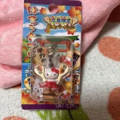 ハローキティ 広島限定 巫女バージョン ファスナーマスコット